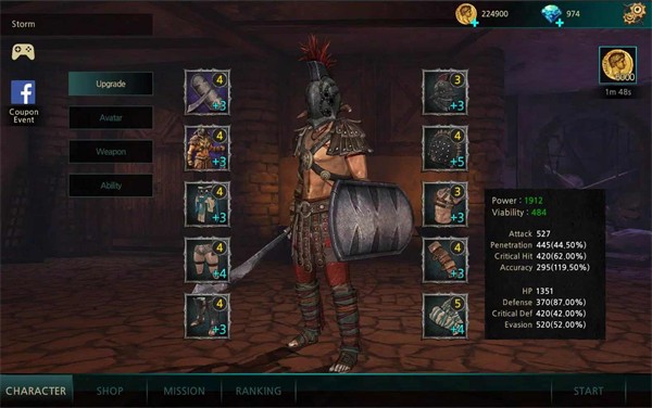 风暴之子无限竞技场手机版图2