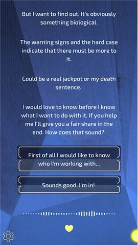 病毒求救安卓版游戏图3