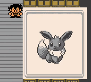 口袋妖怪xy中文版下载图1