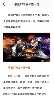 poki小游戏正版入口官网版图2