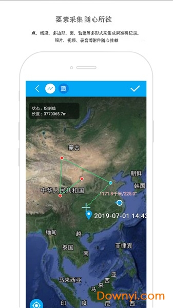 外业精灵图2