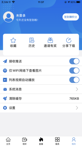 信阳融媒图2