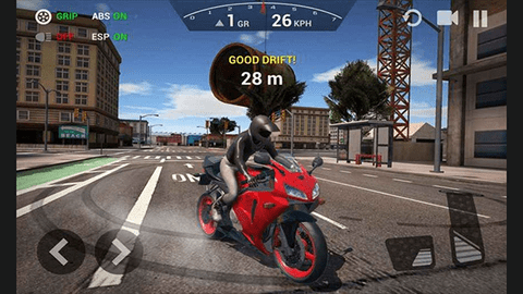 Ultimate Motorcycle Simulator安装器图5