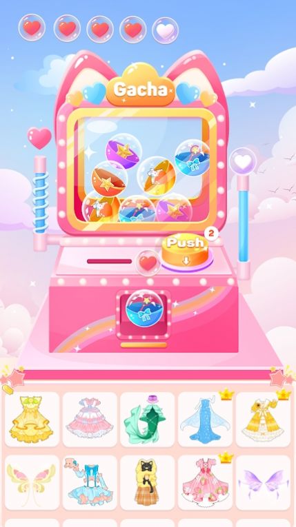 BiBi公主换装养成图1