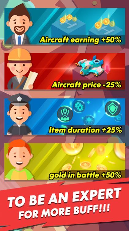 射击病毒空战 抖音版