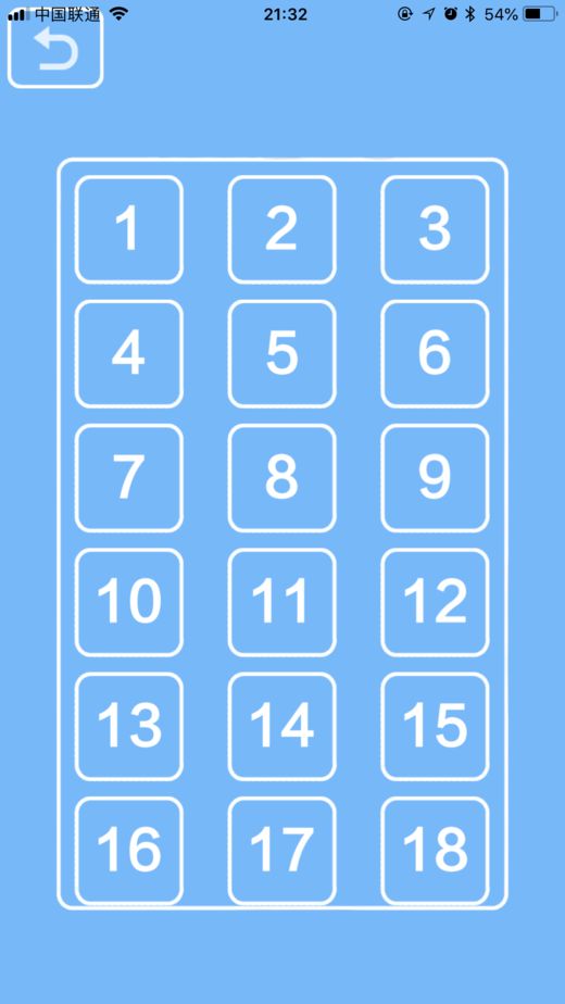 人塔2图1
