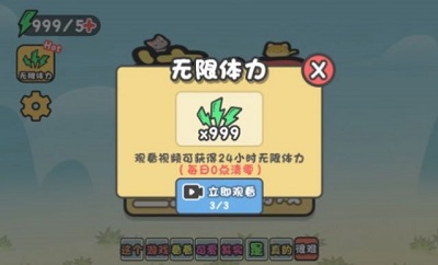 这才是解谜