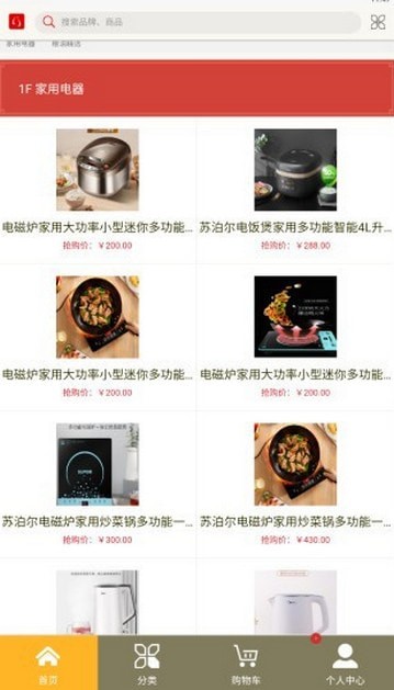 华裕宝图1