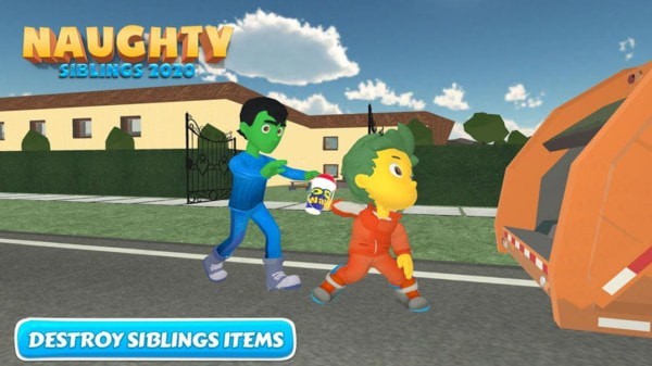 恶作剧的弟弟图4