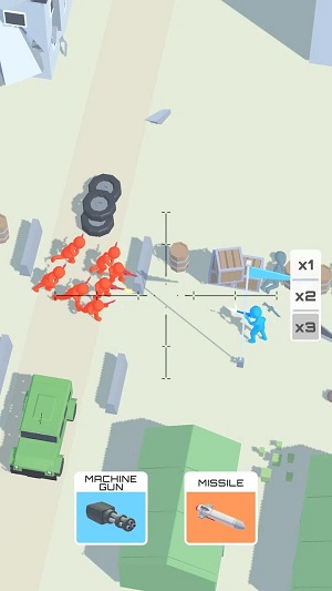 空中支援图2