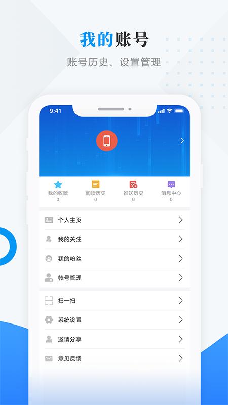 方正融媒图2