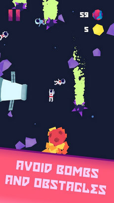 流星探索宇宙 手机版图3