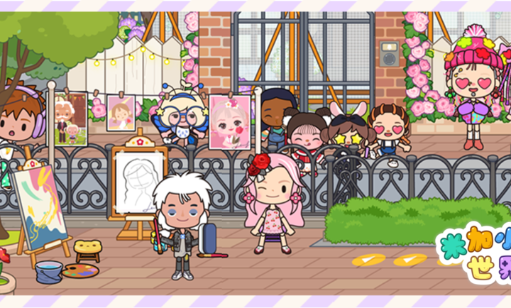 migaworld国际服图1