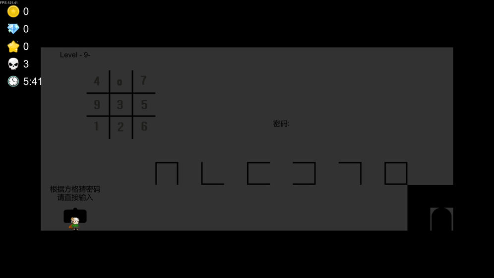 我想成为创造者 破解版图2