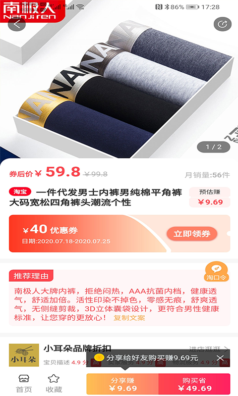 云乐尚品图1