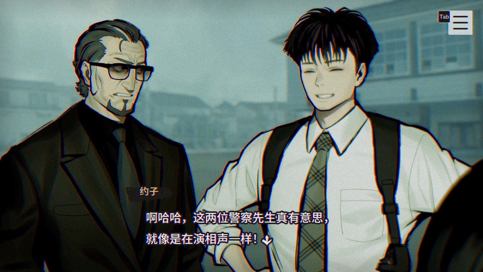 本所七大不可思议官网版图1