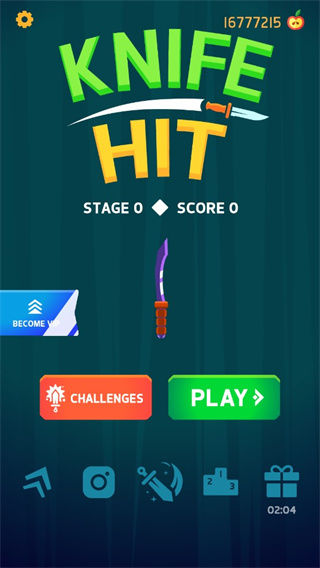 飞刀打击 最新版图3