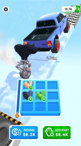 合并空闲推动器3d图3