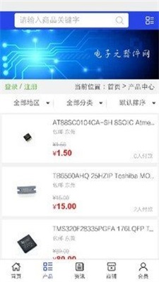 电子元器件网 电子元器件网