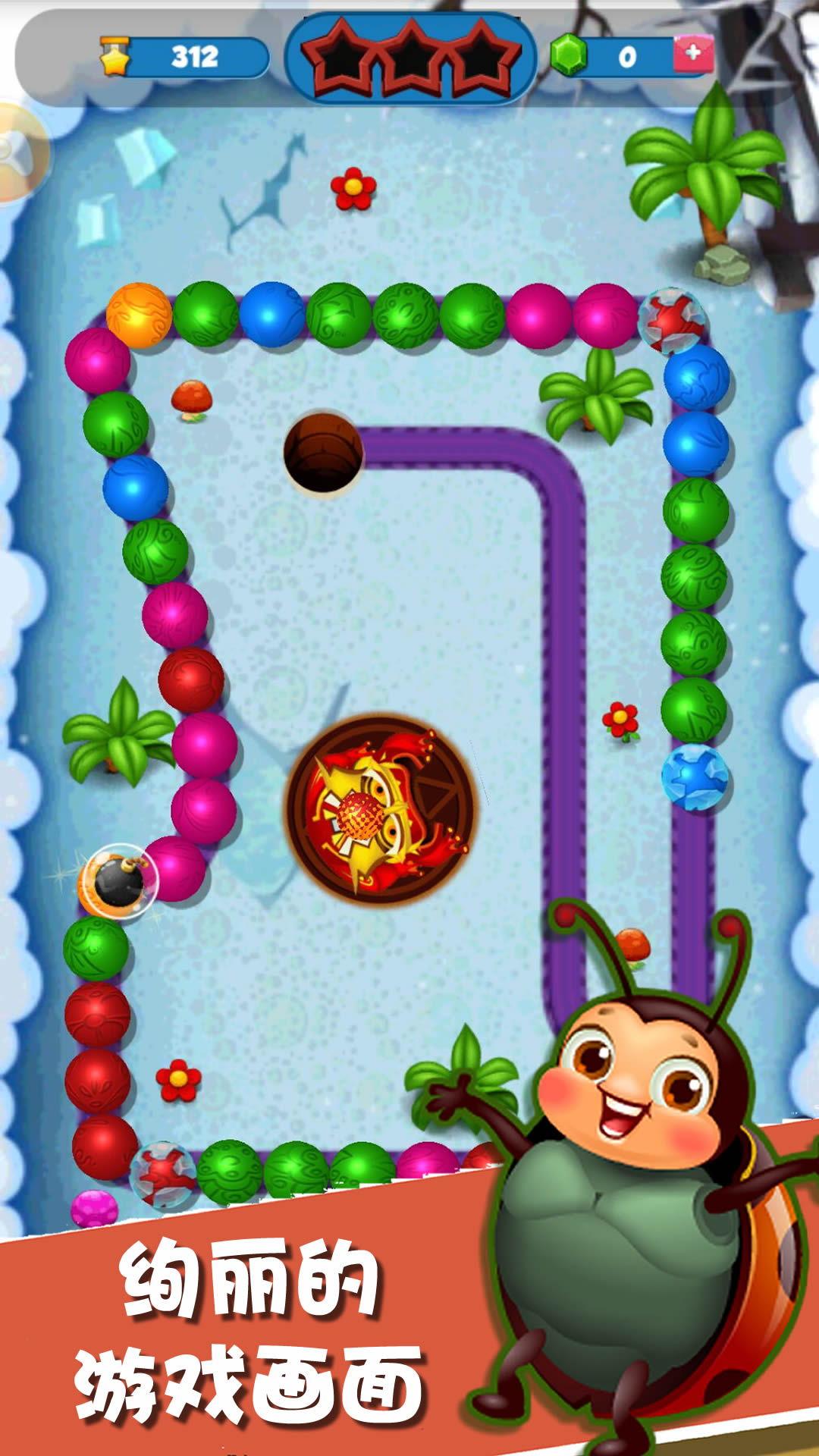 龙珠魔法消除图3