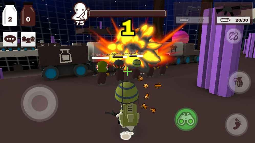 MilkChoco安装器图2