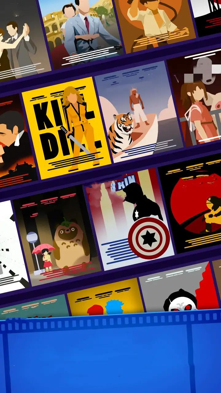 影院帝国大亨图1