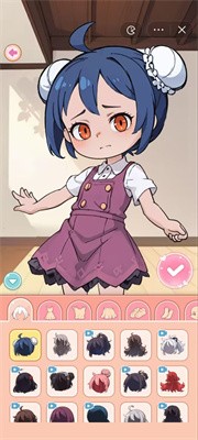 女儿养成日记图1