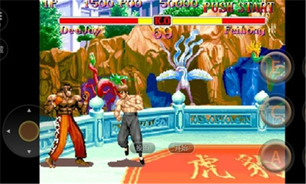 超级街头霸王2新的挑战者硬盘版
