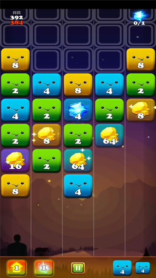 2048消消消图3