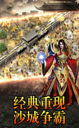 刀仔传奇图1