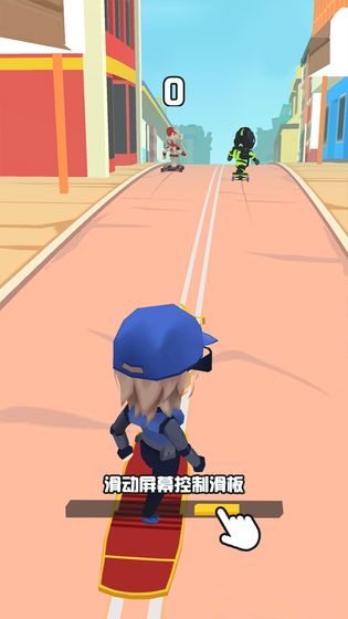 天天滑板图2