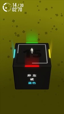 极限指令图2