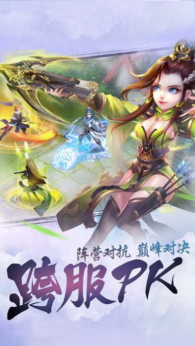 香蜜沉沉烬如雪 香蜜沉沉烬如雪