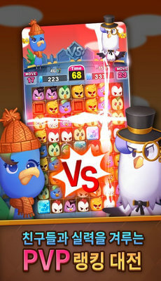 크립토버디펫图2