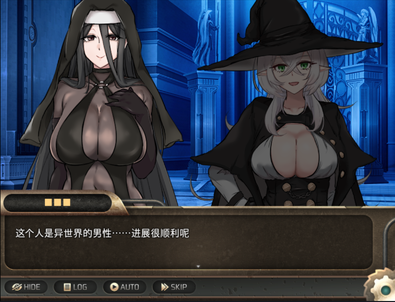 异世界最后一个男人汉化版图1