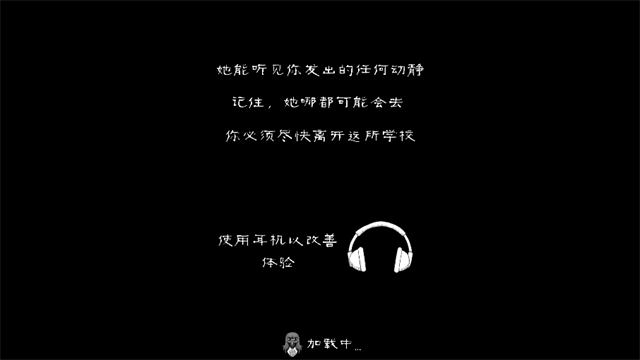 恐怖修女无限999999金币版