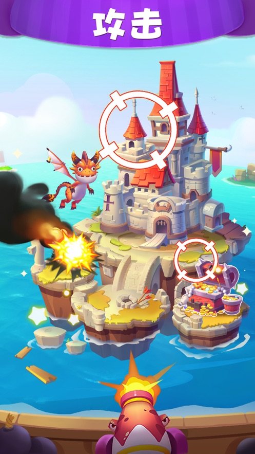 梦幻海岛图2