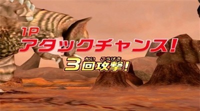 大怪兽格斗手机版图2