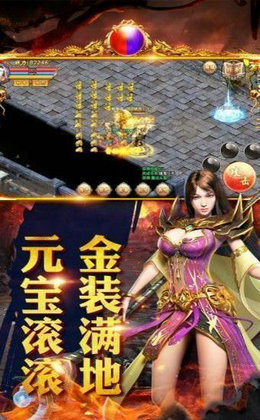 蚂蚁暗黑三职业 蚂蚁暗黑三职业