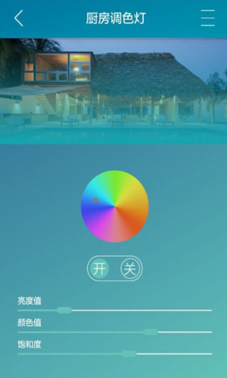 卓亚云智能图2