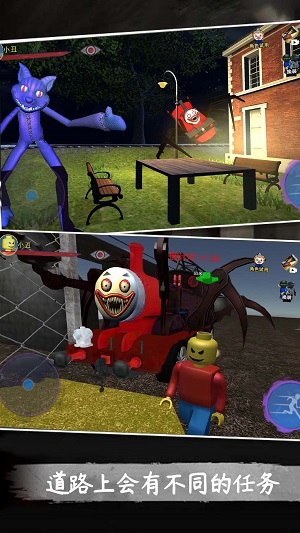 大蓝猫游戏下载图3