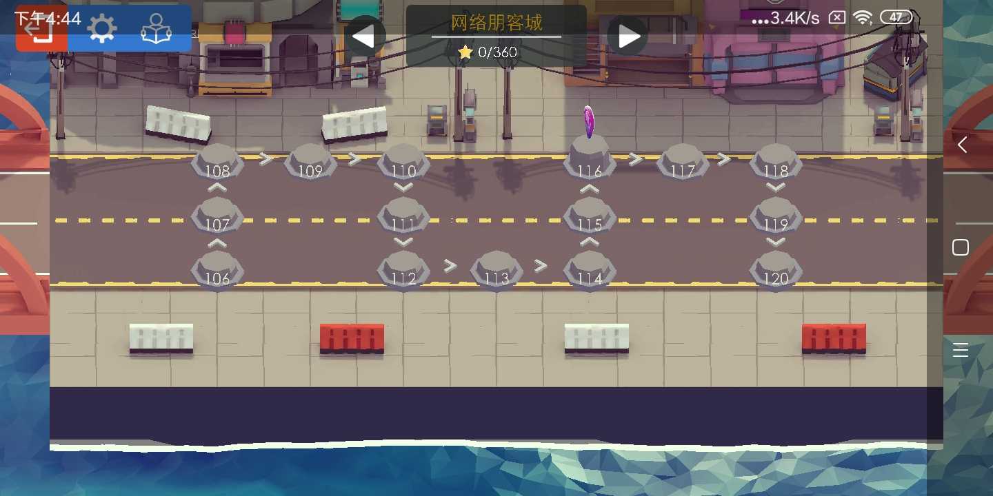 建桥模拟器 中文破解版图5