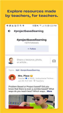 edmodo 学生登录图3