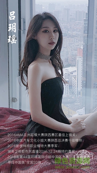 千模通告