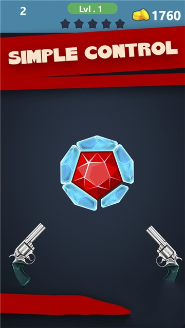 狂野的翻转枪图2