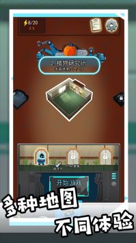 和平枪战训练营 和平枪战训练营