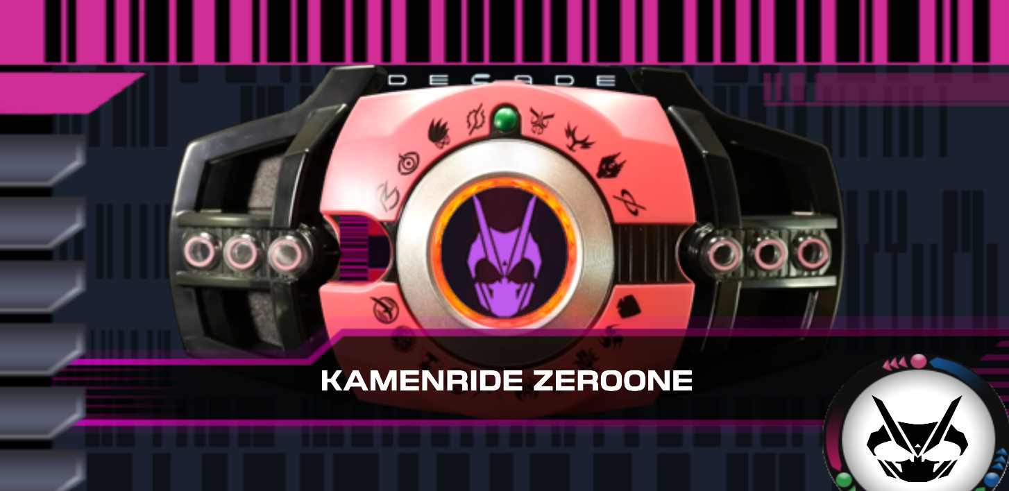 假面骑士帝骑模拟器2026图2