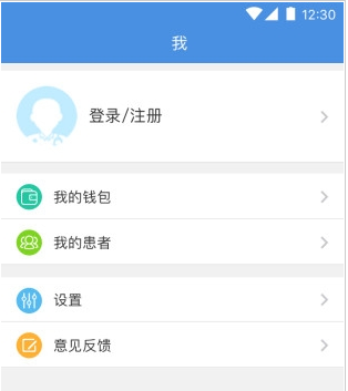 小艾医生图1