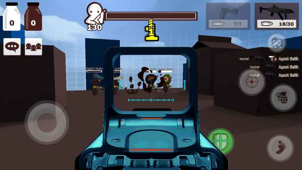 MilkChoco安装器图4