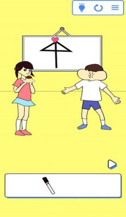 牛乳!图2